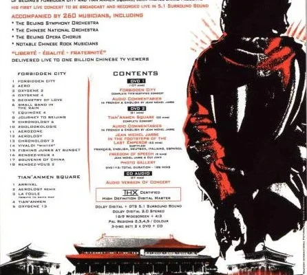 Jarre in China CD Box Set Backside Jarre in China CD Box Set Backside