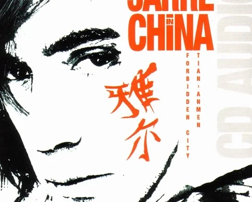 Jarre in China - Forbidden City | Jean-Michel Jarre